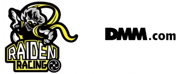 日本初 プロフェッショナルドローンレースチームraiden Racing 合同会社dmm Comとオフィシャルスポンサー契約締結 Dmm Raiden Racing へチーム名を変更 Drone Sports株式会社のプレスリリース