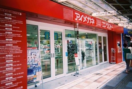 より良い聴こえで笑顔を届けたい　テーマは“聴こえ”「川柳コンテスト2020」グランプリ決定！