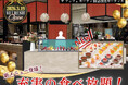 【3/19リフレッシュOPENで新メニュー登場‼】バラエティー豊かな食べ放題『ザ ブッフェ ガーデン 阪急西宮ガーデンズ』が装い新たにリフレッシュOPEN！更に鮮やかプチスイーツが新登場‼