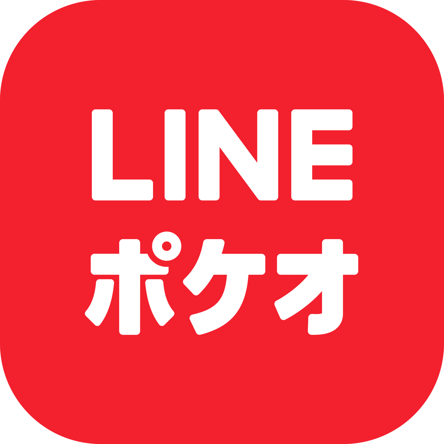 ニラックス株式会社が運営する「グランブッフェ」「フェスタガーデン」など33店舗で、テイクアウトサービス「LINEポケオ」を導入