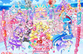 🎵9月12日公開『映画キミとアイドルプリキュア♪』🎵おでかけキャンペーン開催！映画の後は『ニラックスブッフェ』でお食事をして、映画限定グッズ「キミとおでかけ♪クリアカード」をゲットしよう！
