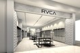カリフォルニア発ライフスタイルブランド「RVCA(ルーカ)」沖縄に3月20日(木)にオープン!