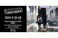 RVCAが渋谷でカルチャーイベント『RVCA SKATE』を開催 スケート × アート × フードが交差する2日間