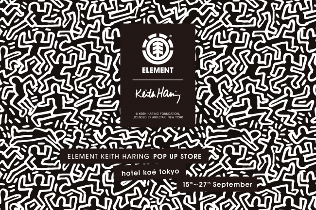 ストリートアートの先駆け的アーティスト Keith Haring キース へリング と 人気スケートボードブランド Element による注目のコラボストアが渋谷にオープン ボードライダーズジャパン株式会社のプレスリリース