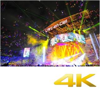 4k ハイレゾ で感じる 新次元の美しいl Arc En Ciel ソニー株式会社のプレスリリース