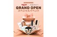 累積販売数1億3000万個のクッションなど、韓国大ヒットコスメが勢揃い！楽天市場に「AK BEAUTY公式ショップ」オープン