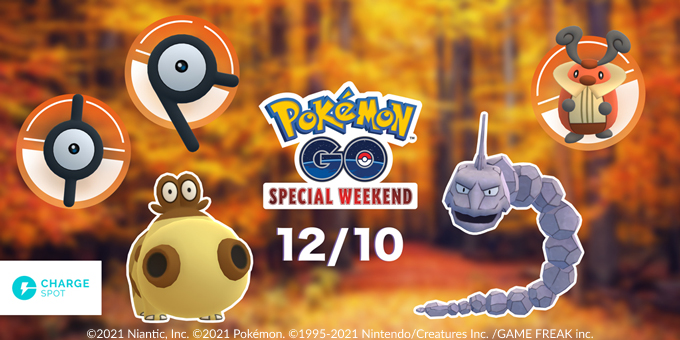 Chargespot で Pokemon Go Special Weekendの参加券がゲットできるキャンペーンを11月10日 水 より開催 株式会社inforichのプレスリリース