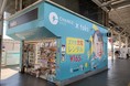 モバイルバッテリーシェアリング「ChargeSPOT」東急電鉄駅売店「toks」に設置開始