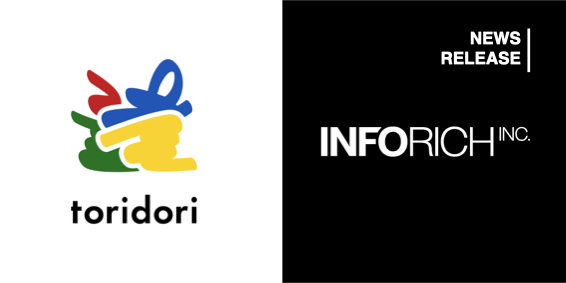 ＩＮＦＯＲＩＣＨ、インフルエンス・プラットフォーム事業のtoridoriとのサイネージサービス事業に関する業務提携のお知らせ