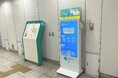 INFORICH、横浜市営地下鉄12駅で9月12日から「ChargeSPOT」を順次設置