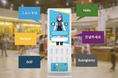 AIによるコンシェルジュ機能搭載のバッテリースタンド「NaviSPOT」の開発を発表