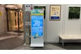 九州最大の地域銀行、福岡銀行で「ChargeSPOT」の設置を拡大