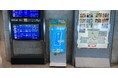 沖縄 那覇空港に「ChargeSPOT」を設置開始