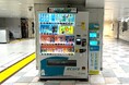 JR新宿駅に「ChargeSPOT」を設置開始