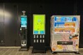 大阪・関西万博の最寄り「夢洲駅」構内に「ChargeSPOT」を設置開始