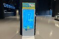 4月4日開業のGLION ARENA KOBE(ジーライオンアリーナ神戸)に「ChargeSPOT」を設置