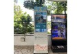 シンガポールで「ChargeSPOT」の設置台数1000台を突破