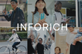 INFORICH、設立10周年を機に新たなブランドムービーを公開。柿本ケンサク氏を監督に起用し、「ChargeSPOT」を基軸に"安全性"と"利便性"、"楽しさ"を両立した世界観を表現