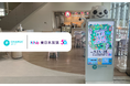 「ChargeSPOT」、東日本放送マスコットキャラクター「ぐりり」デザインのバッテリースタンドを設置