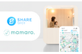 シェアリングサービスのプラットフォーム「ShareSPOT」にベビーケアルーム「mamaro™」を連携