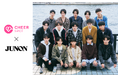 「CheerSPOT」×「第38回ジュノン・スーパーボーイ・コンテスト」卒業イベント開催決定！