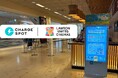 ローソン・ユナイテッドシネマ38劇場に「CHARGESPOT」設置完了