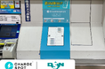 JR西日本 5駅8か所に券売機型「CHARGESPOT」を設置