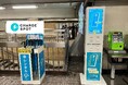 阪急電鉄 29駅37台に「CHARGESPOT」設置拡大　全線の約3分の1、主要駅を網羅