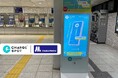 Osaka Metroに国内初、20スロットのクレカタッチ決済対応モデル「CHAREGSPOT」を設置