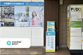 「CHARGESPOT」が小田急電鉄の全70駅へ導入決定！2026年8月より順次設置スタート