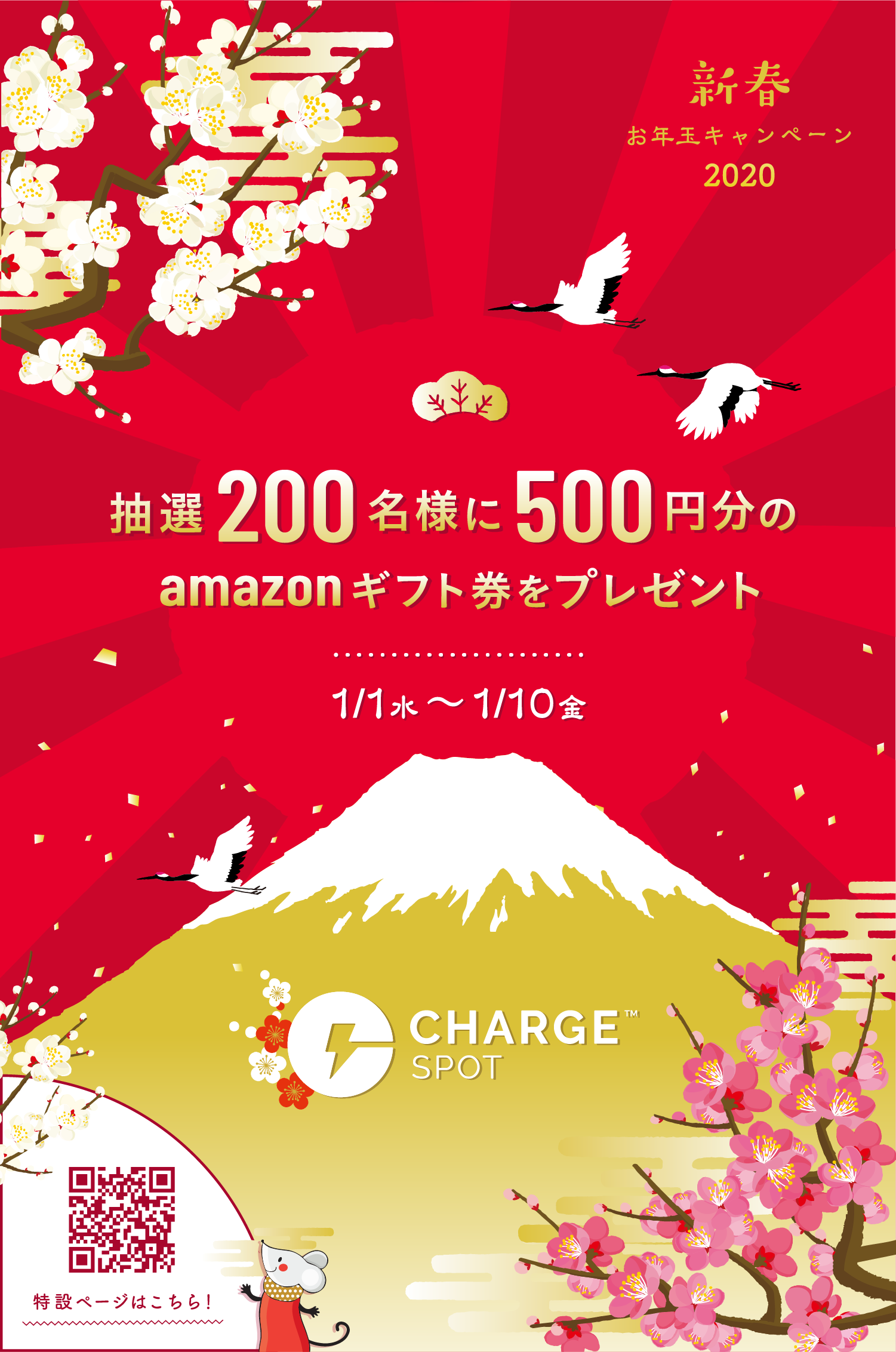 D33521 79 247136 0