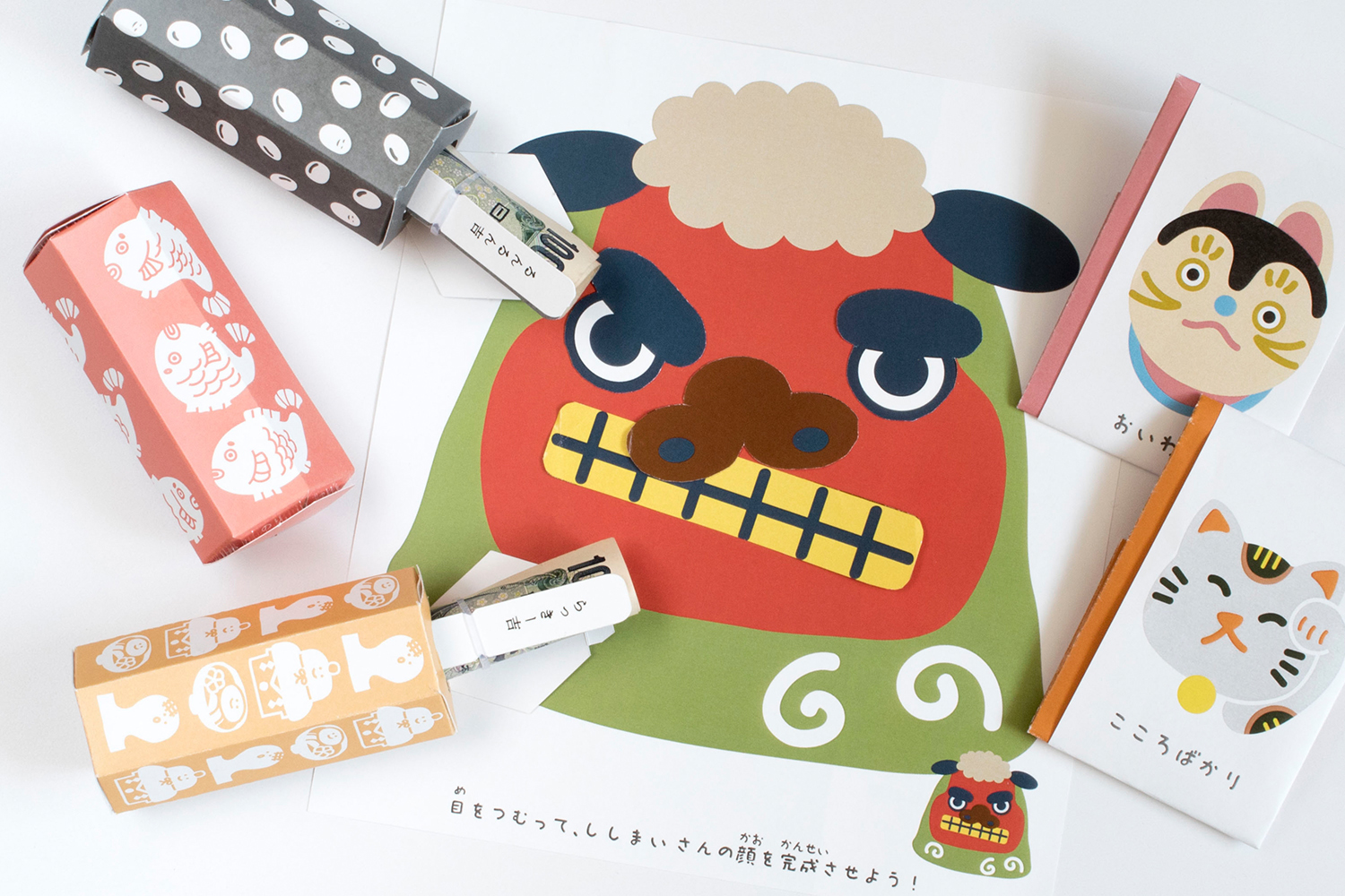 今年のお正月も ポチみくじ と ポチわらい Tranparan トランパラン サイバール株式会社のプレスリリース