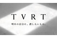 「明日の自分に、渡したいもの。」TAVARATが、T V R T へ。ビジネスパーソンの日常に寄り添うプロダクトブランドとして、新たな歩みへ。