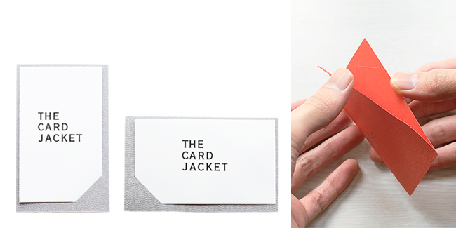 営業マン必見 相手の記憶に残る名刺交換を実現する The Card Jacket 新発売 一緒にちがおうプロジェクト第二弾始動 Vol 7 Asoboze サイバール株式会社のプレスリリース
