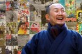 竹虎四代目から新年のご挨拶!特製DMハガキプレゼント