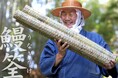【伝統技術の継承と進化】竹虎、若手職人による新仕様鰻筌の製造を本格始動