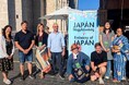 ハンガリー「ブダ民藝祭」に参加！竹虎四代目が花籠編み実演