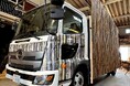 虎竹を使う「よさこい地方車」製作進行中！