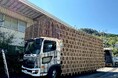 よさこい祭りを彩る！「虎竹製の地方車」ついに完成！
