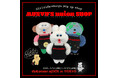 POP UP SHOP 【むにゅ × Girlside × diskunion】 3/14(金)~3/23(日) 渋谷のROCK in TOKYOにて開催!
