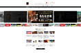 【出品数24,000点】ディスクユニオンの映画DVD・ブルーレイECサイト、在庫増強とジャンル細分化!