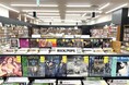 【総在庫60,000枚】ディスクユニオン川崎店が川崎DICE 4Fに6月20日(金)新規オープン!