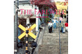 mudy on the 昨晩、4thフルアルバム『The Golden Age』より先行シングル『The Farewell』を2026年7月15日にデジタルリリース！