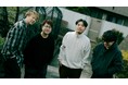 4人組インストゥルメンタル・バンドSup、初のフィジカル作品となる1stアルバム『Yup』を11月25日にリリース！さらに、レコーディング風景を収めたティザー映像公開