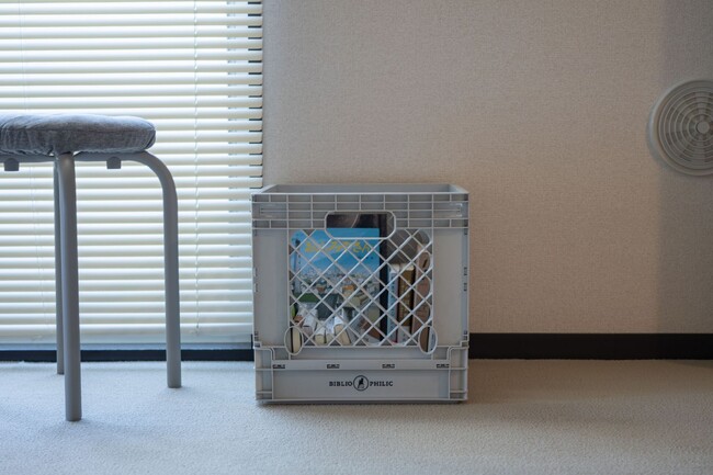 BIBLIO CRATE|本専用の折りたたみ式収納ボックス