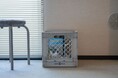 本好きのための折りたたみ収納ボックス「BIBLIO CRATE」発売