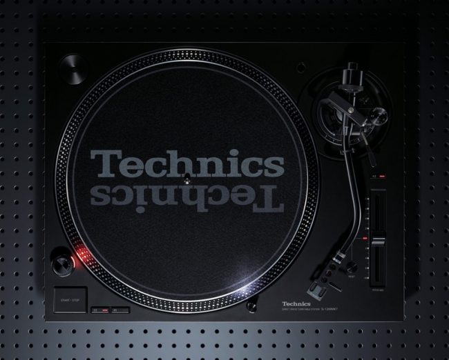 TECHNICS SL-1200 MK7