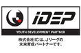 【株式会社IC】Ｊリーグ未来育成パートナー契約を締結