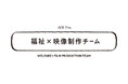 AOI Pro. 、福祉×映像制作チームを始動