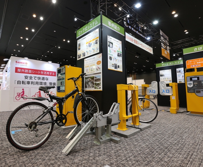 bicycle city expo 2018 自転車 まちづくり 博